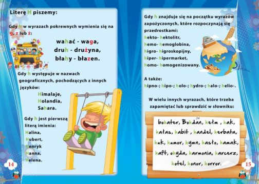 ILUSTROWANY SŁOWNIK ORTOGRAFICZNY DLA DZIECI